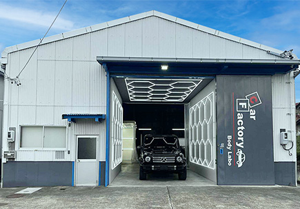 カーファクトリーBody Labo店