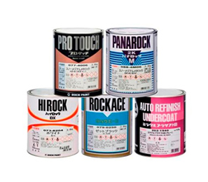 ロックペイント