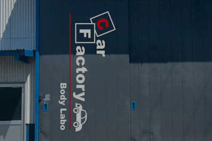 羽島Body Labo店